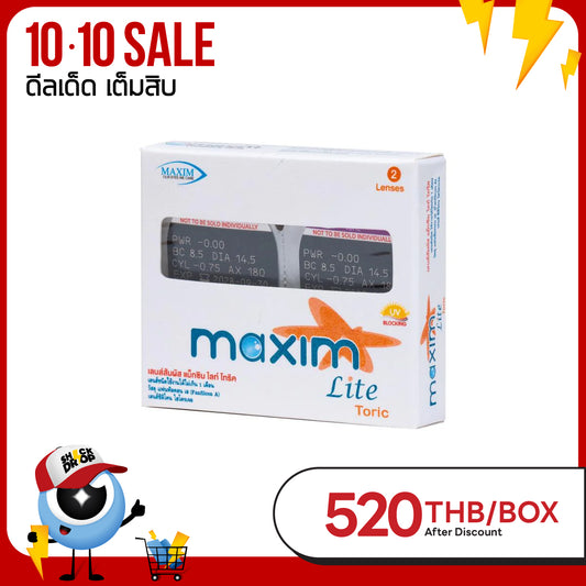 Maxim Lite Toric