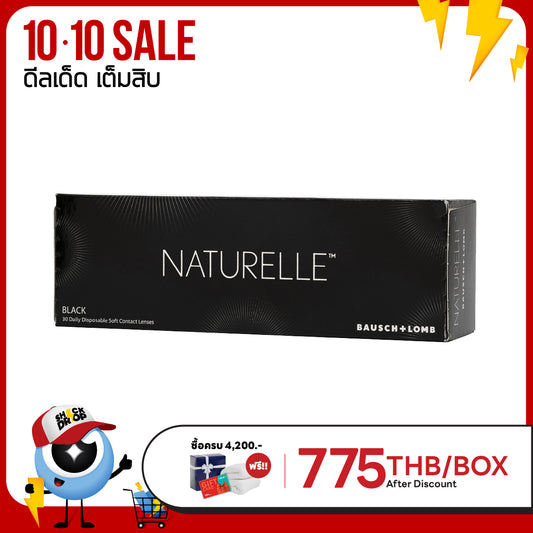 Bausch + Lomb Naturelle Black
