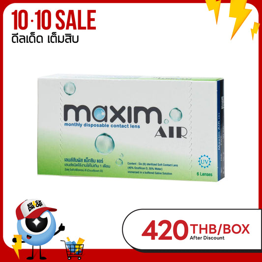 Maxim Air