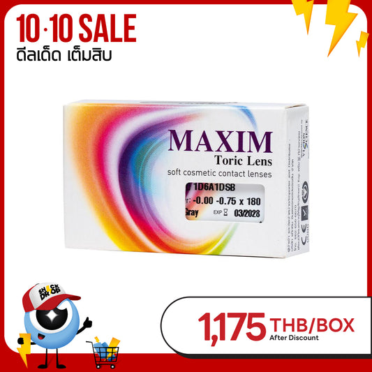 Maxim Colors Toric Moon Gray