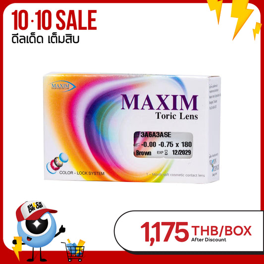 Maxim Colors Toric Choco Brown