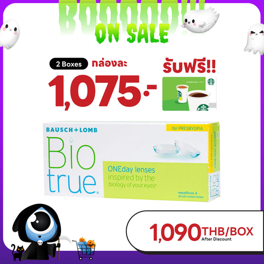 Biotrue ONEday Presbyopia