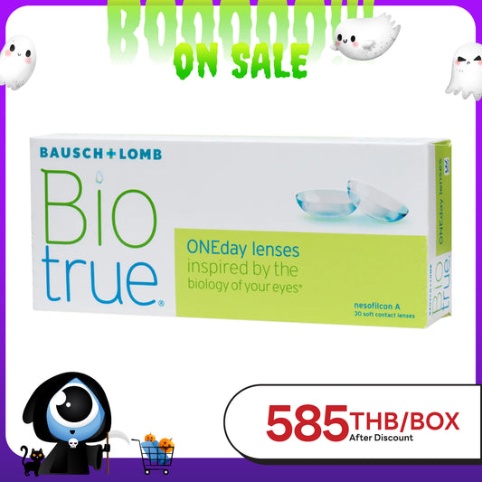 Biotrue ONEday