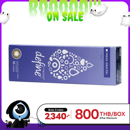 1-Day Acuvue Define Fresh Grayzel