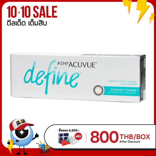 1-Day Acuvue Define Radiant Charm