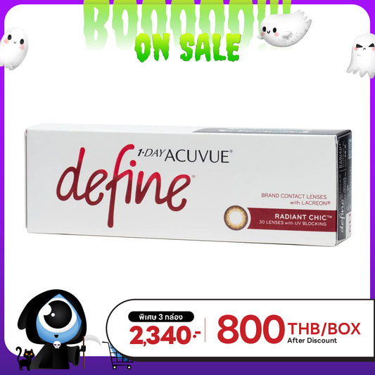 1-Day Acuvue Define Radiant Chic