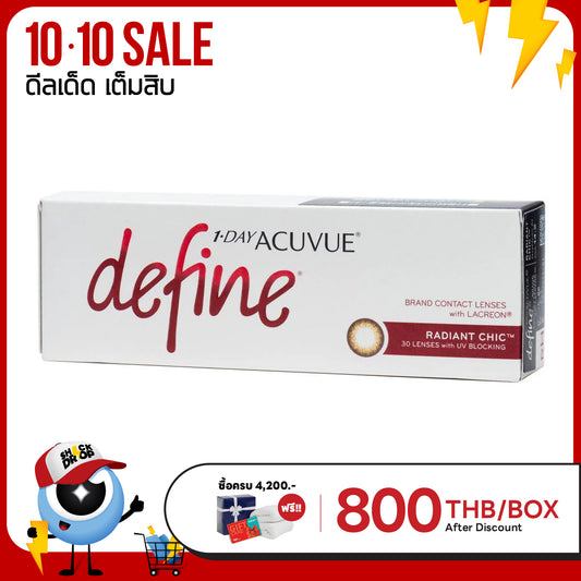 1-Day Acuvue Define Radiant Chic