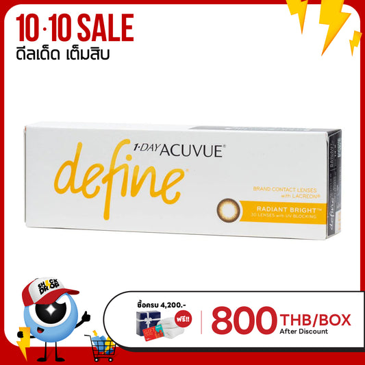 1-Day Acuvue Define Radiant Bright