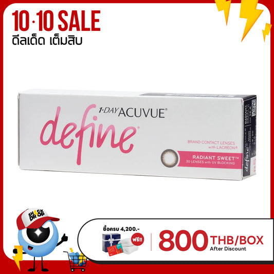 1-Day Acuvue Define Radiant Sweet