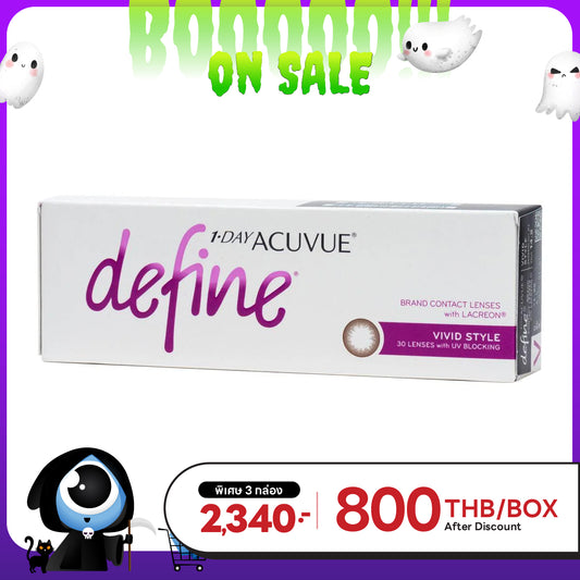 1-Day Acuvue Define Vivid Style