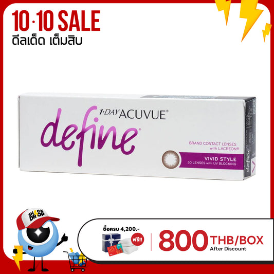 1-Day Acuvue Define Vivid Style