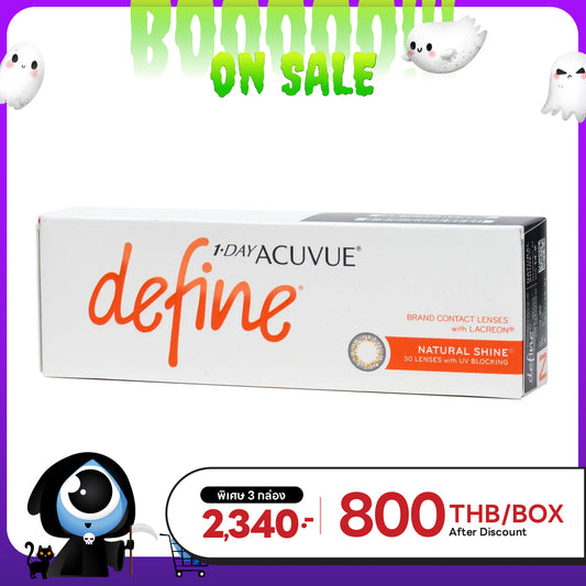 1-Day Acuvue Define Natural Shine