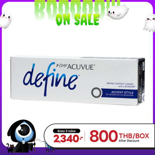 1-Day Acuvue Define Accent Style