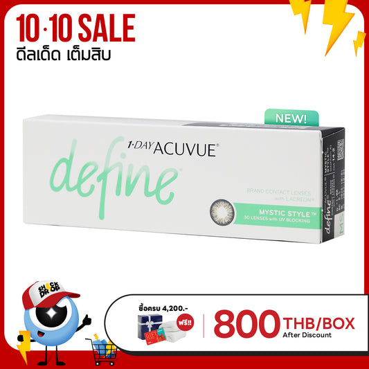 <tc>1-Day Acuvue Define Mystic Style</tc>