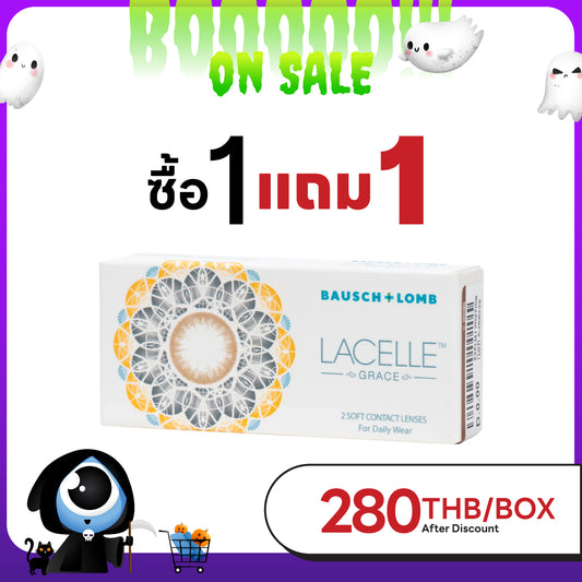 Bausch + Lomb Lacelle Grace Crystal Brown