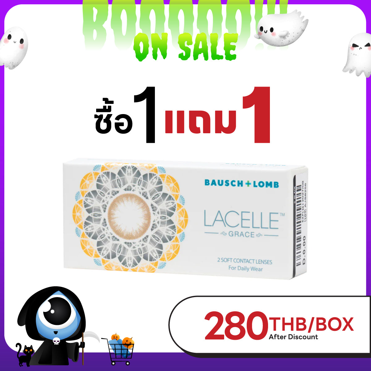 Bausch + Lomb Lacelle Grace Sparkling Black