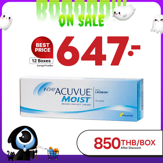 1-Day Acuvue Moist
