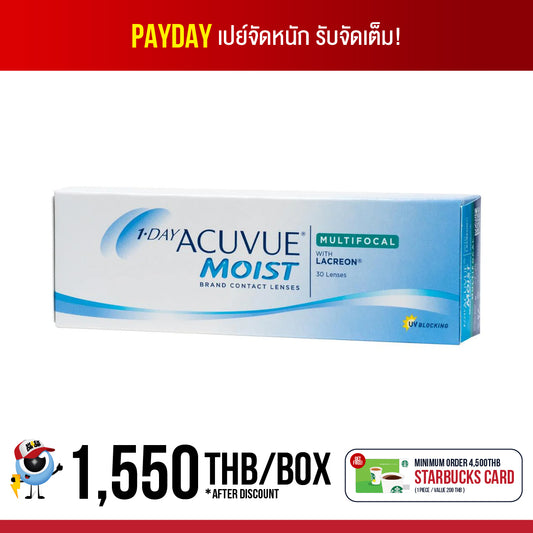1-Day Acuvue Moist Multifocal