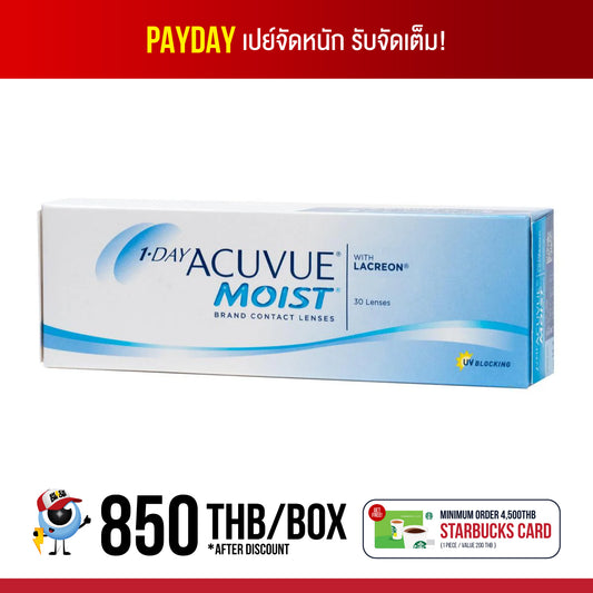 1-Day Acuvue Moist