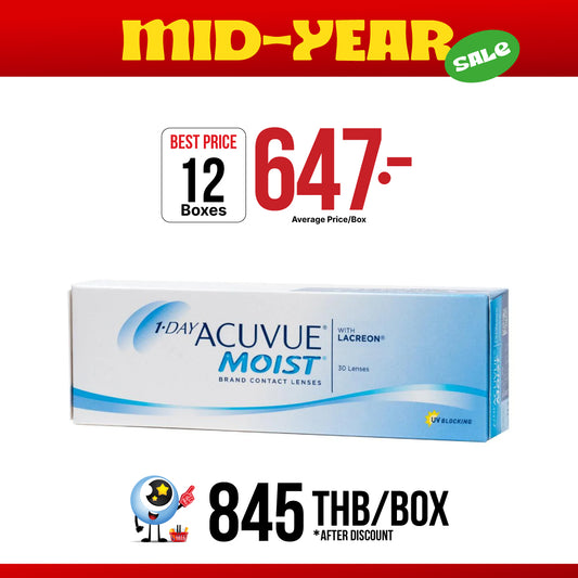 1-Day Acuvue Moist