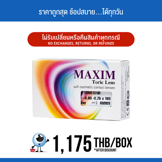 Maxim Colors Toric Moon Gray