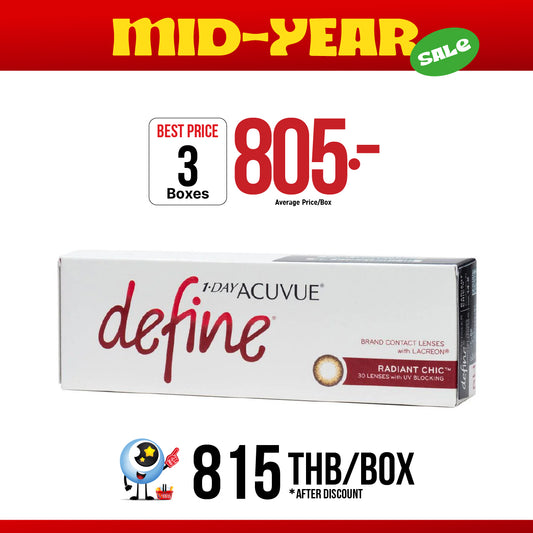 1-Day Acuvue Define Radiant Chic