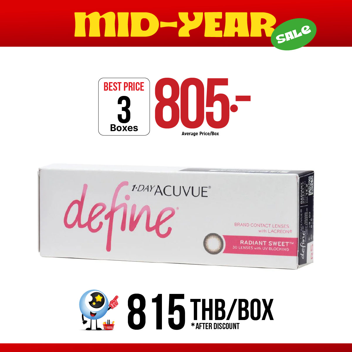 1-Day Acuvue Define Radiant Sweet
