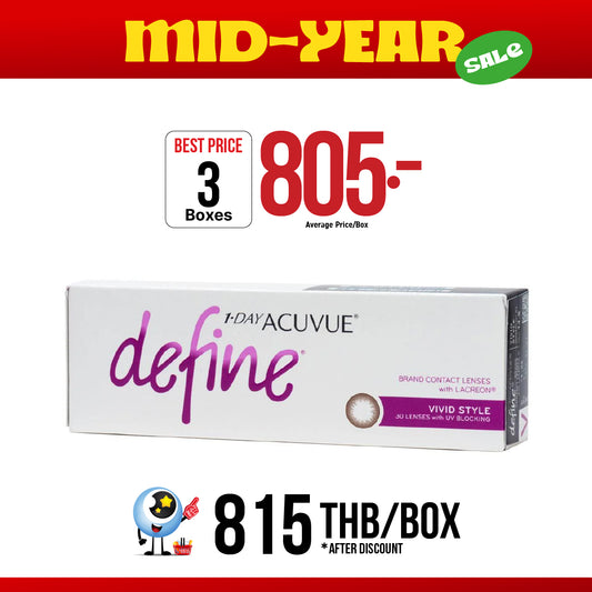 1-Day Acuvue Define Vivid Style