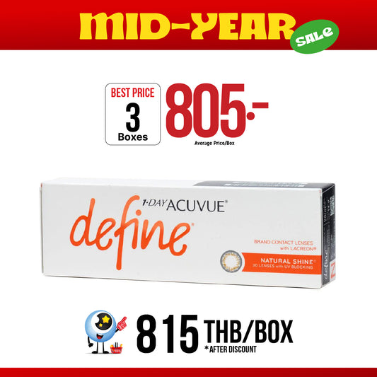 1-Day Acuvue Define Natural Shine