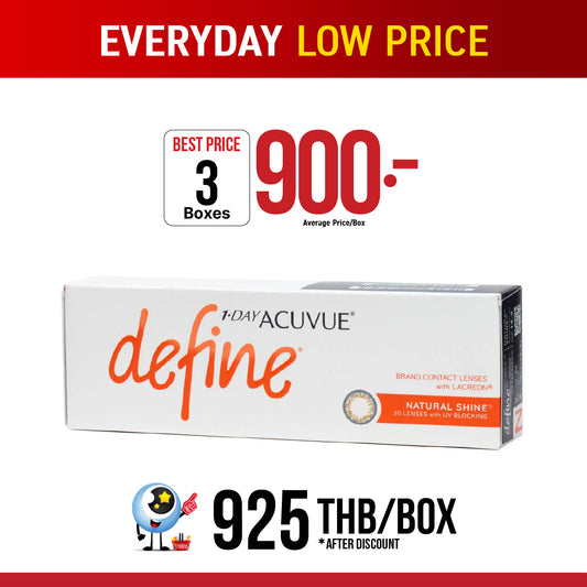 1-Day Acuvue Define Natural Shine