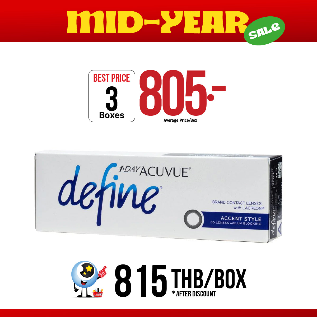 1-Day Acuvue Define Accent Style