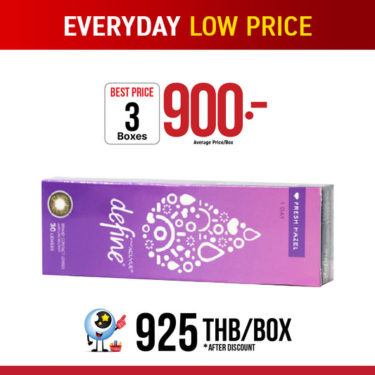 1-Day Acuvue Define Fresh Hazel