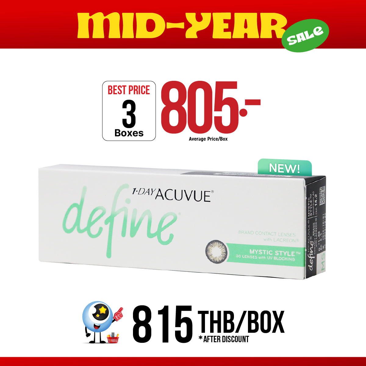 <tc>1-Day Acuvue Define Mystic Style</tc>