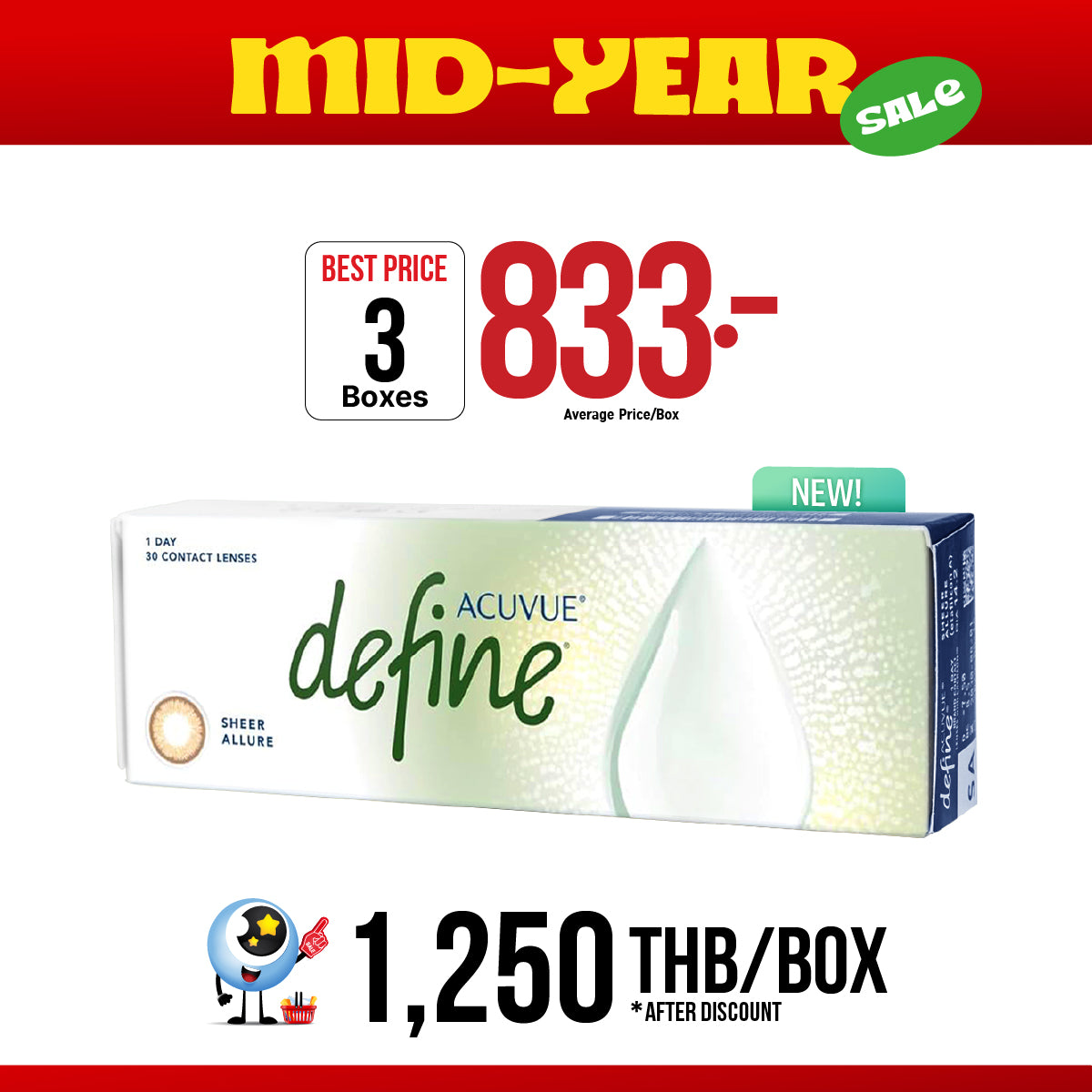 <tc>1-Day Acuvue Define Sheer Allure</tc>