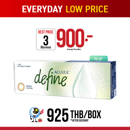 <tc>1-Day Acuvue Define Sheer Allure</tc>