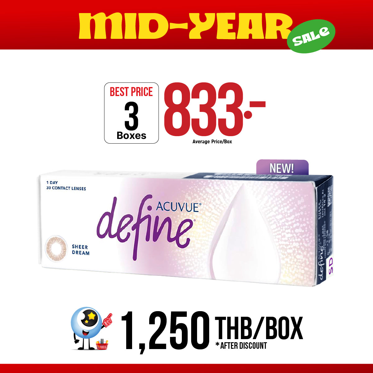 <tc>1-Day Acuvue Define Sheer Dream</tc>