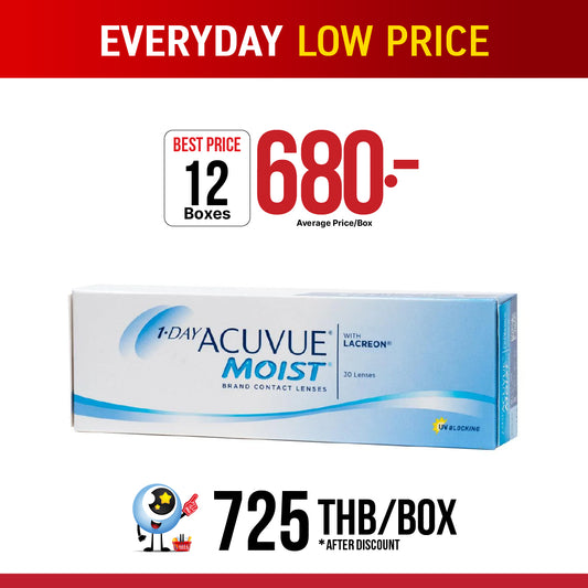 1-Day Acuvue Moist