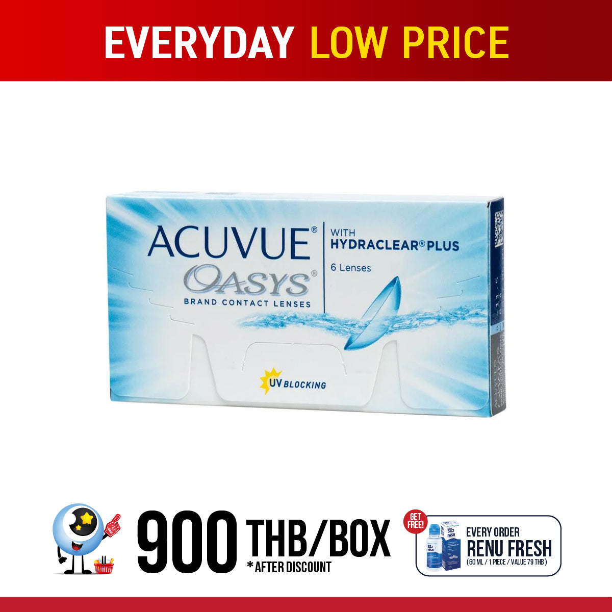 Acuvue Oasys