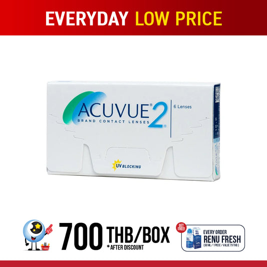 Acuvue 2
