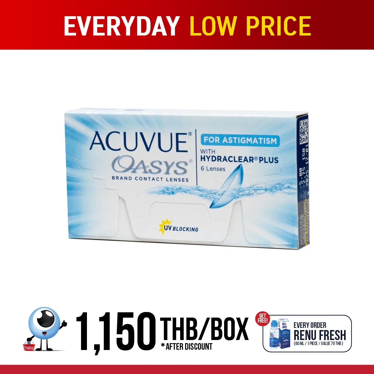 Acuvue Oasys for Astigmatism