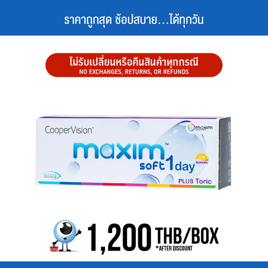 Maxim Soft 1Day Toric