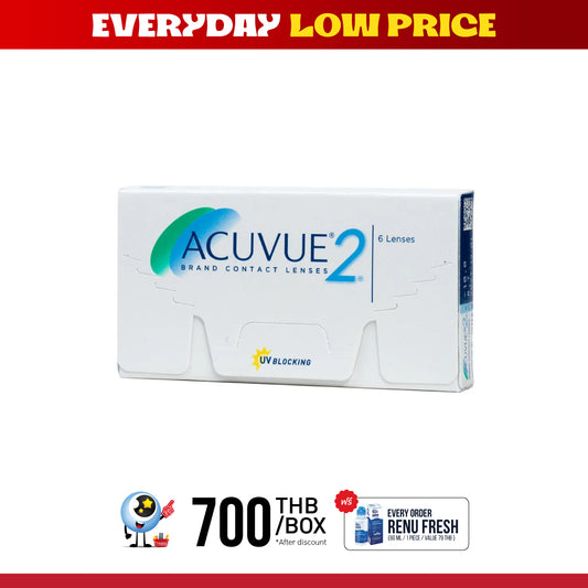 Acuvue 2