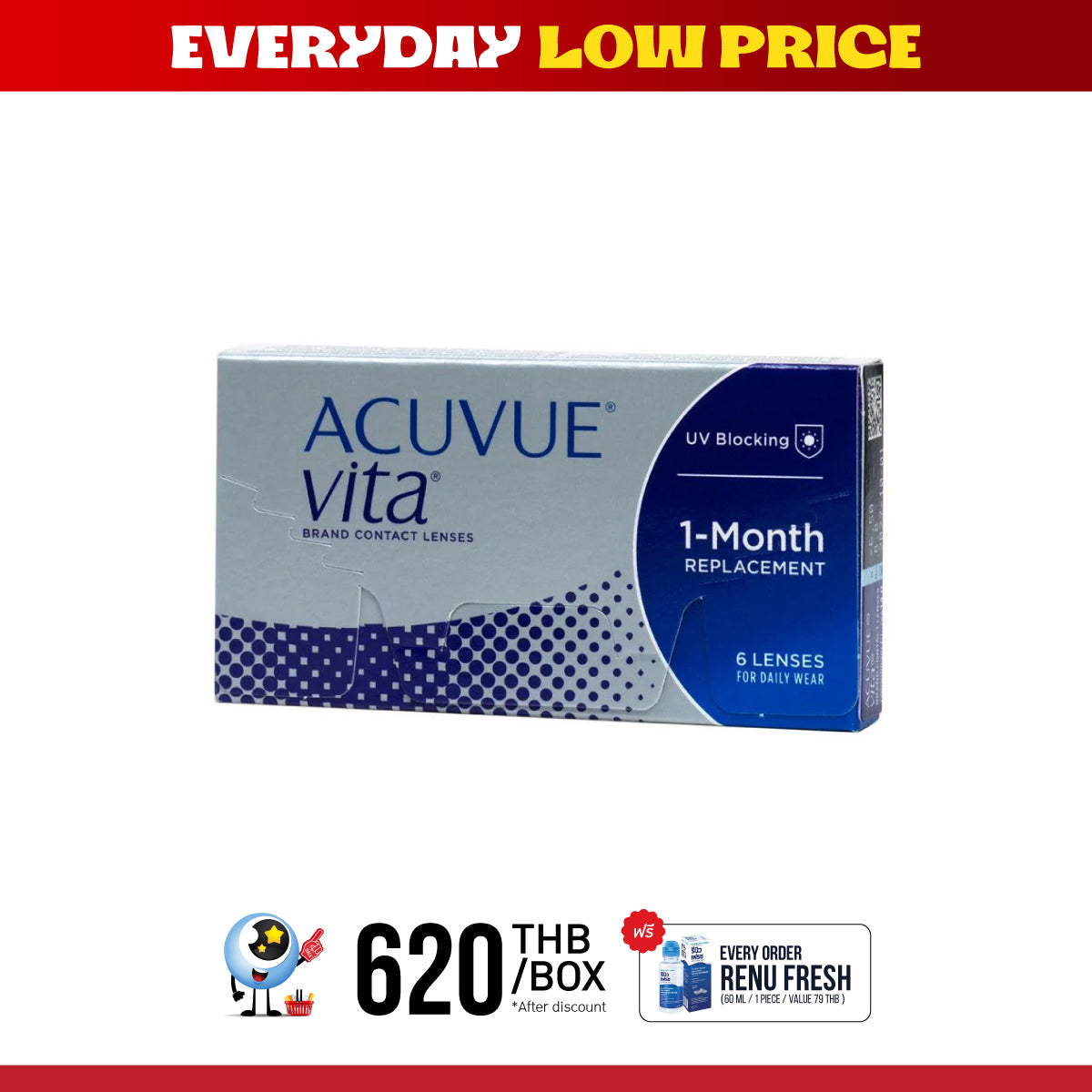 Acuvue Vita