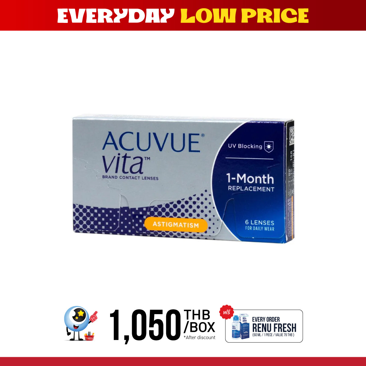Acuvue Vita for Astigmatism