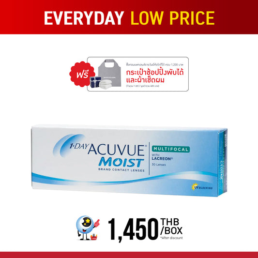 1-Day Acuvue Moist Multifocal