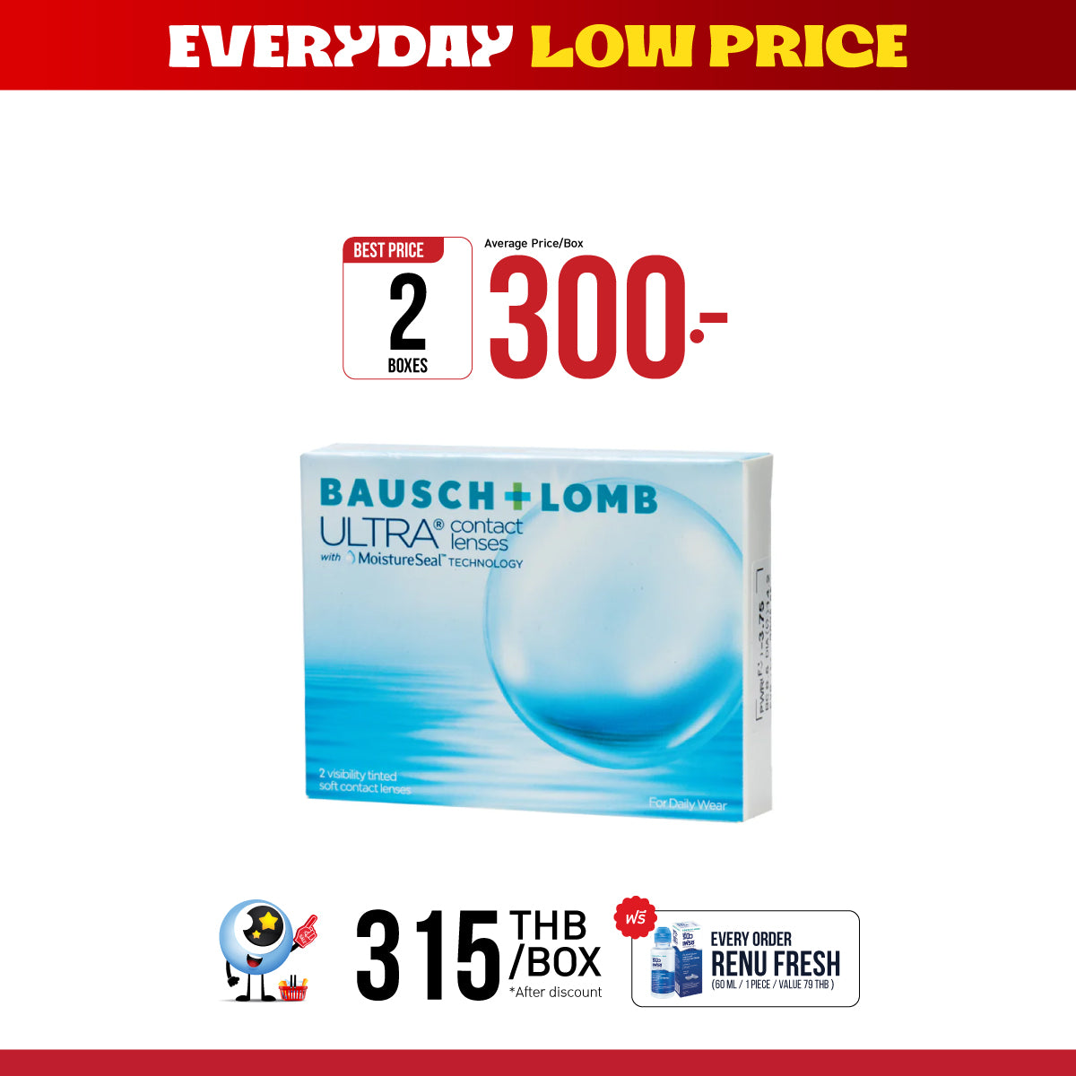 Bausch + Lomb Ultra