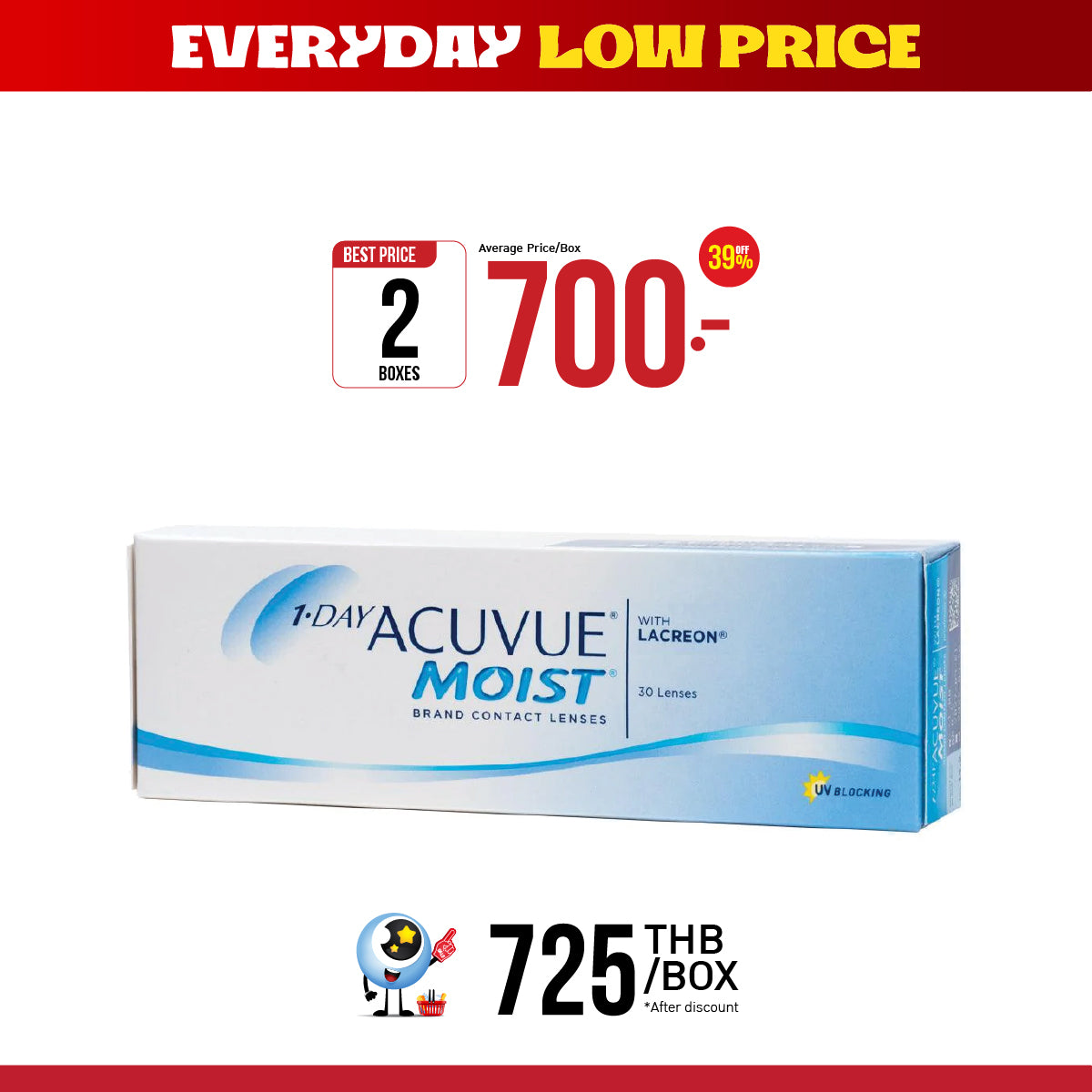 1-Day Acuvue Moist
