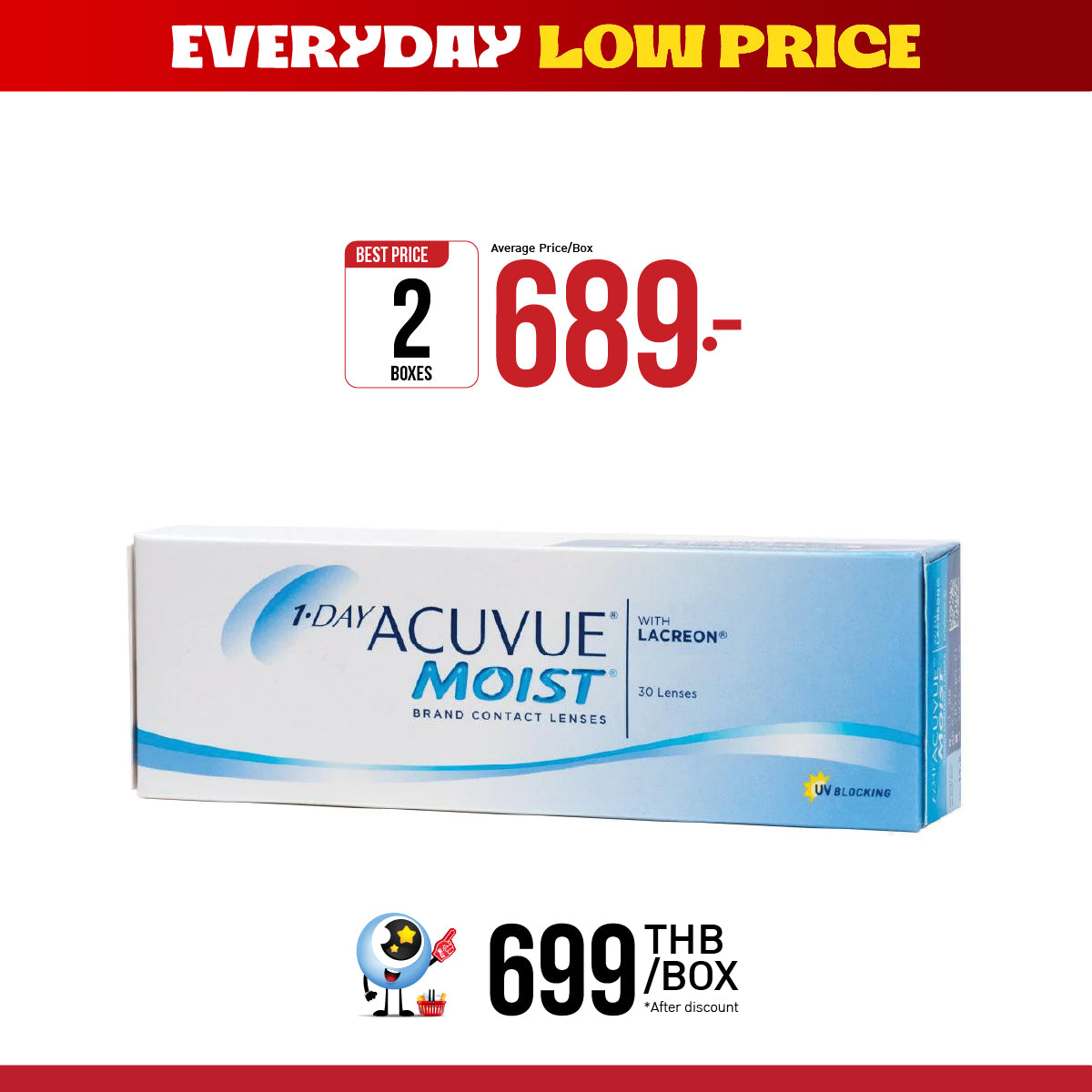 1-Day Acuvue Moist