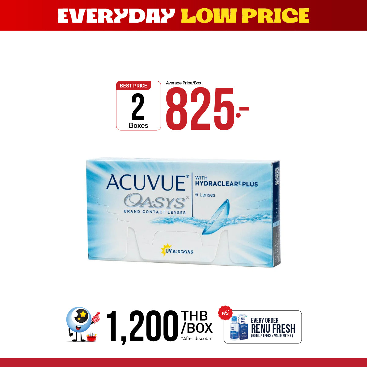 Acuvue Oasys