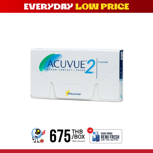 Acuvue 2